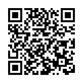 墨西哥毒梟之子落網掀激戰　最少三人亡有飛機遭砲火波及