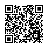 港珠澳大橋穿梭巴士8日起恢復24小時營運服務