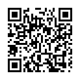 意甲著名球星維亞利因胰腺癌去世 年僅58歲