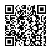 特首委任新一屆藝發局成員 霍啟剛擔任主席