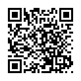 「中總論壇2023」圓滿舉行 蔡冠深強調要做好「超級聯繫人」角色