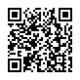 融通大灣區｜穗軌交產業鏈再添新成員 廣州軌道交通檢驗檢測認證有限公司揭牌