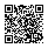 受賄5.4億餘元 李文喜被判死緩