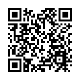 酒店旅館轉作青年宿舍資助計劃開始接受申請