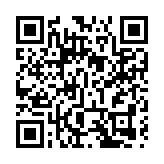 中國商業聯合會：2023年消費品市場將較快增長