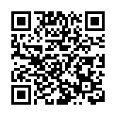 深圳市委常委、前海管理局局長、南山區委書記曾湃拜會中國駐日本大使孔鉉佑