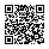 香港金融發展協會就《2023-24年度財政預算案》提五建議