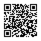 國家發展改革委研究加強鐵礦石價格監管