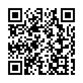 大埔及葵青污水樣本檢測呈陽性 獲派1.6萬套快測套裝