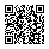 珠江船務粵港及港澳跨境水上航線1月8日正式復航