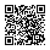 深圳福田入選全國「雙百強」 「首善之區 幸福福田」品牌更加熠熠生輝