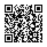 日本累計逾3000萬人染新冠病毒 近四分一人口曾染疫