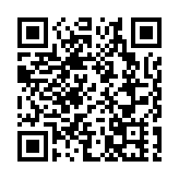 麥卡錫稱與黨內保守派達成協議 爭取當選眾議院議長