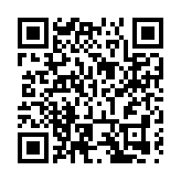 安徽巢湖：沐集大橋進入主橋鋼樑安裝中