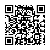 安徽巢湖：「衣」份愛心溫暖「星星的孩子」