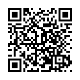 福建德化：「圍爐煮茶」點燃世界瓷都文旅市場