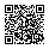 2023有駕新能源汽車影響力論壇海口舉辦