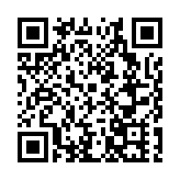 中共寶清縣第十七屆委員會第四次全體會議召開