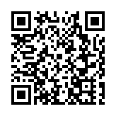 哈市香坊區健康街道辦事處開展歲末年初安全工作聯合檢查