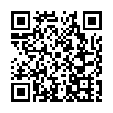 惠州惠城出台優化營商環境「828」行動方案