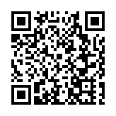 哈市平房區（哈經開區）冰雪季活動樂園5日正式開園