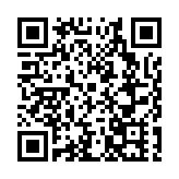 黑龍江寶清：第一書記來幫忙 「滯銷菜」當天售磬