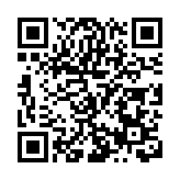 「OTN融量子加密專線」創新方案發布