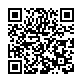 湖北省新增8家國家4A級旅遊景區