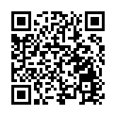 瀋陽市瀋河區2022年樓宇經濟十大新聞搶眼