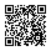 吉利科技集團擬在湖南道縣投資105億元