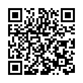 沿河碧道+繽紛落羽杉 東莞道滘展示生態新畫卷