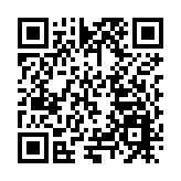 渝墊江擦亮重慶文旅新名片