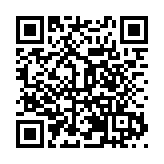 遼寧「百萬市民上冰雪」運動在瀋北新區稻夢小鎮舉行