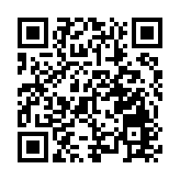 2023年春運今日正式啟動 除夕火車票開搶