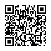 深圳出台全國首部細胞和基因產業專項立法