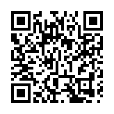 深圳百萬職工年貨採購節1月6日正式啟動