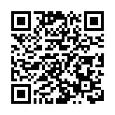 最高法等五部門就涉疫刑事案件辦理出台新指導意見