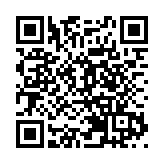 螞蟻集團調整股權結構：不再存在股東單一或共同控制