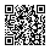 香港首部村志《蓮麻坑村志》列入中國名村志叢書出版