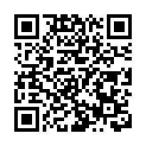 美國防部：1月將開始訓練烏軍使用愛國者導彈系統