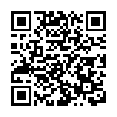 1月8日零時起 深圳機場國際客運航班將轉至T3航站樓辦理入境手續