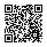 陳學鋒、楊開永聯合辦事處今日開幕