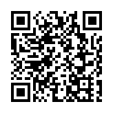 逾2萬跨境學童春節後赴港上課 陳國基：考慮以快測代替核檢