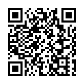 春運首日：高鐵站里來了座「流動的博物館」