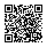 六部門：不再對換班入境船員實施全員核酸檢測和集中隔離