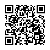 安心出行熱線及流動支援站8日起停運 資科辦已刪除確診者上傳紀錄