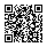 「灣區春晚」定檔大年初一 演藝陣容公布