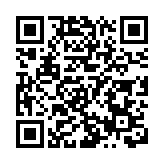 梁美芬參觀愛國教育支援中心 冀教育局提供更多資源