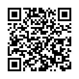 有片｜全球最大科技展CES 2023開幕 中國品牌回歸會展