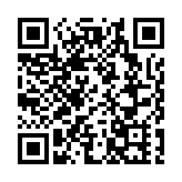 澳門：8日起禁帶過量4種抗疫藥物及用品出境 退燒感冒止咳藥等各限5盒